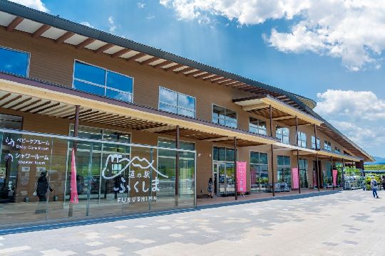 Michi-no-eki: 6 Roadside Stations to Visit in Fukushima Prefecture