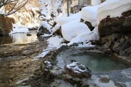 Rotenburo Heaven – Private Open-air Baths In Fukushima