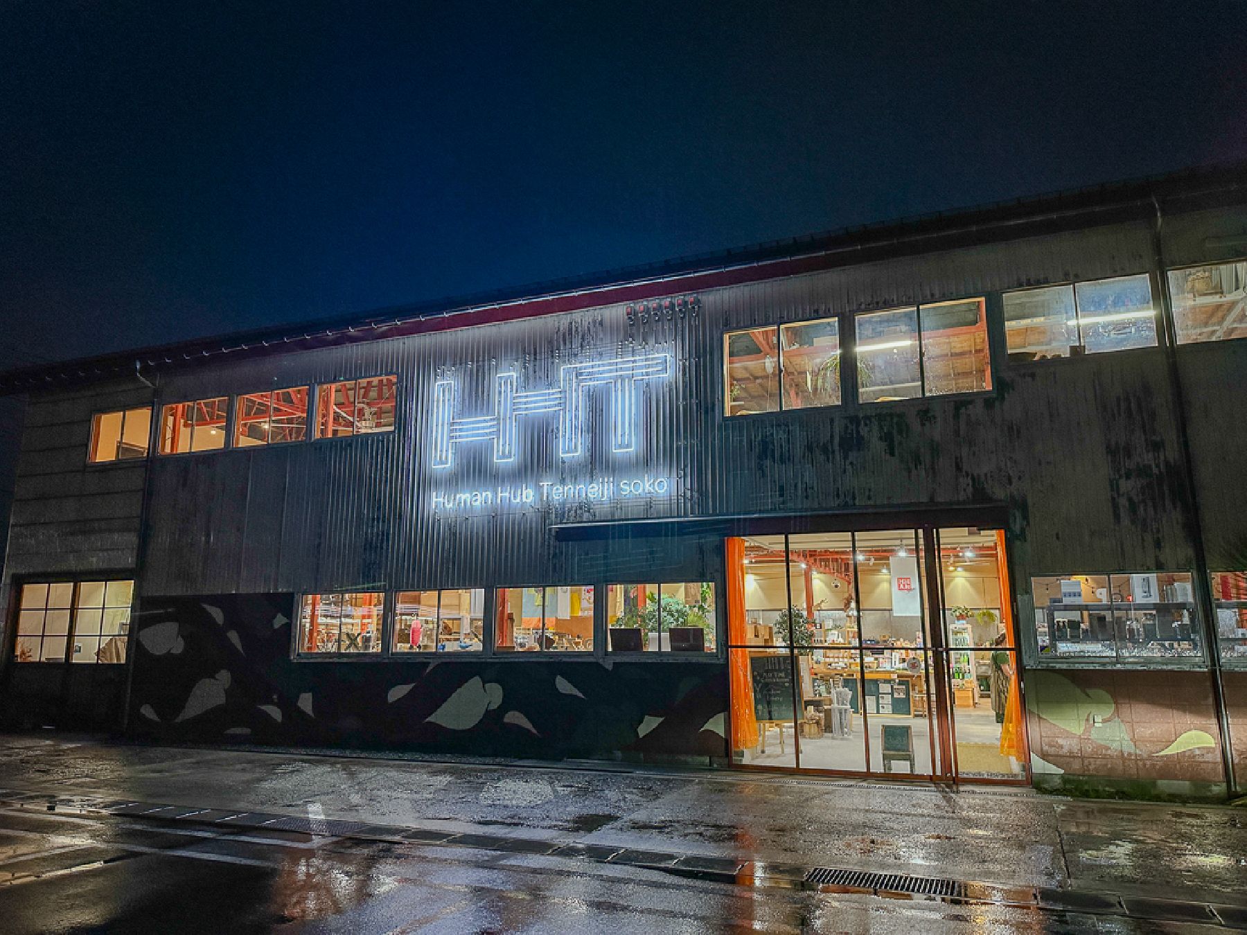 Human Hub Tenneji Soko